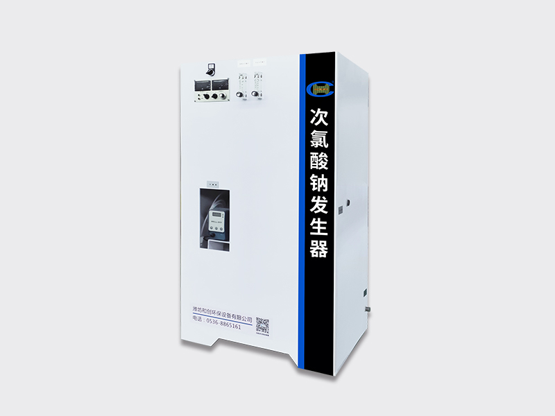和創環保邀您參加首屆中國農水展